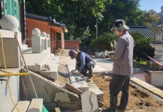 배관불사(9.8~ 10월 1일 )홍석기사장님
